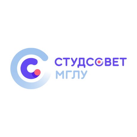 Логотип Отдел СМИ студенческого совета МГЛУ